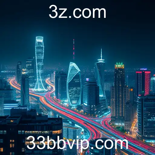 Transformações Digitais e Sustentabilidade em 2025